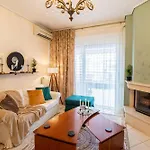 Armonia Flat Apartamento Volos