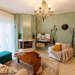 Armonia Flat